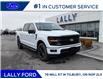 2026 Ford F-150 XLT (Stk: LFFF01643) in Tilbury - Image 1 of 15