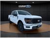 2026 Ford F-150 STX (Stk: 26092) in Melfort - Image 5 of 21