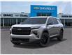 2026 Chevrolet Traverse LT (Stk: 107268) in Exeter - Image 6 of 24