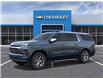 2026 Chevrolet Suburban Premier (Stk: 26245) in Melfort - Image 2 of 6