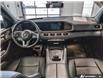 2022 Mercedes-Benz GLE 350 Base (Stk: 2612044A) in London - Image 21 of 22