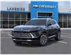 2026 Buick Envision Preferred (Stk: B6071) in Kincardine - Image 6 of 24