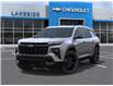 2026 Chevrolet Traverse RS (Stk: T6206) in Kincardine - Image 6 of 24