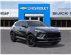 2026 Buick Envision Sport Touring (Stk: 45033) in Slave Lake - Image 7 of 24