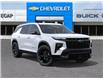 2026 Chevrolet Traverse RS (Stk: 45560) in Slave Lake - Image 7 of 24