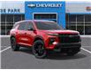 2026 Chevrolet Traverse RS (Stk: 10451) in Vermilion - Image 7 of 24