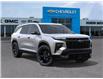 2026 Chevrolet Traverse RS (Stk: 106762) in Exeter - Image 7 of 24