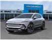 2026 Chevrolet Equinox EV LT (Stk: 107450) in Exeter - Image 6 of 24