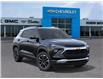 2026 Chevrolet TrailBlazer LT (Stk: 107452) in Exeter - Image 7 of 24