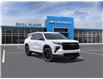 2026 Chevrolet Traverse LT (Stk: 26T194) in Wadena - Image 1 of 24