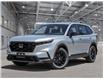 2026 Honda CR-V Hybrid EX-L (Stk: 26372) in Steinbach - Image 1 of 23