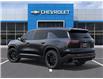 2026 Chevrolet Traverse LT in Cornwall - Image 3 of 6