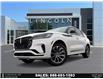 2026 Lincoln Aviator Premiere (Stk: AV12666) in Windsor - Image 1 of 27