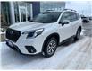 2023 Subaru Forester Touring (Stk: 32986A) in Thunder Bay - Image 1 of 13