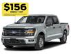 2026 Ford F-150 XLT (Stk: 26FS7246) in London - Image 1 of 2