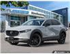 2026 Mazda CX-30 GT (Stk: 45813) in Newmarket - Image 1 of 27