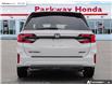 2026 Honda Odyssey Sport (Stk: 2314536) in North York - Image 5 of 24
