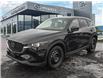 2023 Mazda CX-5 GT (Stk: 6215A) in Thunder Bay - Image 1 of 23