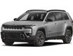 2026 Jeep Cherokee Laredo/Limited in Sarnia - Image 1 of 1