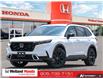 2026 Honda CR-V Hybrid Touring (Stk: WN26416) in Welland - Image 1 of 25
