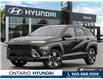 2026 Hyundai Kona 2.0L Preferred (Stk: 7-1791) in Whitby - Image 1 of 26