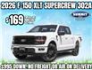 2026 Ford F-150 XLT (Stk: NEWORDERTRUCK) in Toronto - Image 1 of 1