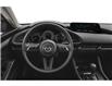 2026 Mazda Mazda3 GX (Stk: 26-034) in Cornwall - Image 4 of 12