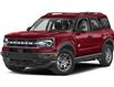 2021 Ford Bronco Sport Big Bend (Stk: P23963) in Toronto - Image 4 of 5