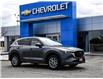 2025 Mazda CX-5 GS (Stk: LC00302F) in Tilbury - Image 1 of 26