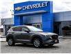 2025 Mazda CX-5 GS (Stk: LC00302F) in Tilbury - Image 26 of 26