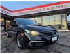 2019 Honda Civic LX (Stk: 2603082) in Waterloo - Image 7 of 21