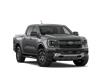 2026 Ford Ranger XLT (Stk: 26AT4513) in Airdrie - Image 4 of 7