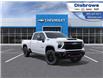 2026 Chevrolet Silverado 2500HD LTZ (Stk: 86184) in St. Thomas - Image 1 of 24