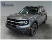 2026 Ford Bronco Sport Outer Banks (Stk: T0023) in ROSETOWN - Image 7 of 17
