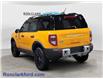 2026 Ford Bronco Sport Badlands (Stk: 17131) in Wyoming - Image 5 of 15