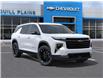 2026 Chevrolet Traverse LT (Stk: 26T194) in Wadena - Image 7 of 24