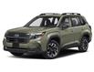2026 Subaru Forester Convenience (Stk: 33020) in Thunder Bay - Image 1 of 11