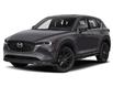 2023 Mazda CX-5 Sport Design (Stk: 14-P0907) in London - Image 1 of 9