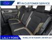2026 Ford Bronco Sport Big Bend (Stk: LFBS01733) in Tilbury - Image 10 of 12