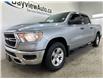 2020 RAM 1500 Tradesman (Stk: 43341JAA) in Belleville - Image 3 of 32