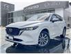 2025 Mazda CX-5 GT (Stk: 8433P) in ORILLIA - Image 1 of 22