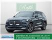 2023 Lincoln Aviator Reserve (Stk: P1122) in Mississauga - Image 1 of 33