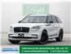 2023 Lincoln Aviator Reserve (Stk: 26A1123A) in Mississauga - Image 1 of 31