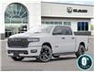 2026 RAM 1500 Tradesman in London - Image 1 of 23