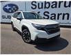 2026 Subaru Forester Touring (Stk: S3695) in Sarnia - Image 1 of 15