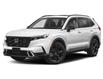 2024 Honda CR-V Hybrid Touring (Stk: B2419) in Ottawa - Image 1 of 12