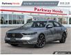 2026 Honda Accord Hybrid Touring (Stk: 2314422) in North York - Image 1 of 25