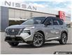 2026 Nissan Rogue Platinum (Stk: 36139) in London - Image 1 of 25