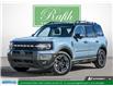 2026 Ford Bronco Sport Outer Banks (Stk: D55443) in London - Image 1 of 19
