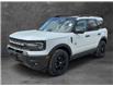 2026 Ford Bronco Sport Big Bend (Stk: 0S6090) in Kamloops - Image 1 of 25